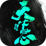 三国天下归心官服apk123云盘下载