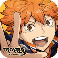 하이큐!! FLY HIGH国际服安卓xapk123云盘下载