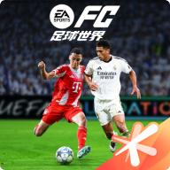 FC足球世界官服安卓apk123云盘下载