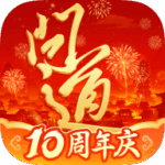 问道小米渠道服安卓apk123云盘下载