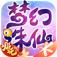 梦幻诛仙官服安卓apk123云盘下载