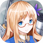 战舰少女R小米渠道服安卓apk123云盘下载
