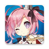碧蓝航线(アズールレーン)日服安卓xapk123云盘下载