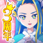 巴啦啦魔法变身3官服安卓apk123云盘下载