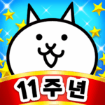 猫咪大战争韩服安卓xapk123云盘下载