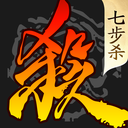 三国杀小米渠道服安卓apk123云盘下载