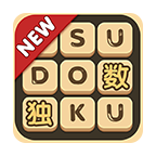 数独小米渠道服安卓apk123云盘下载