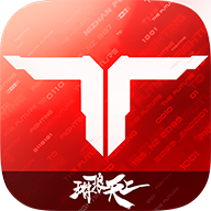 逆战未来官服安卓apk123云盘下载