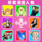 五音不全也能赢小米渠道服安卓apk123云盘下载