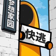 房间的秘密2起点小米渠道服安卓apk123云盘下载