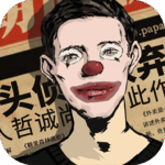 密室逃脱绝境系列11游乐园小米渠道服安卓apk123云盘下载